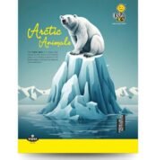 "Overjoy Arctic Animals Square Maths Notebook with grid pages for mathematics practice. Features polar bear, penguin, and arctic fox designs on durable laminated cover. 90 GSM premium paper for pencils and ink.