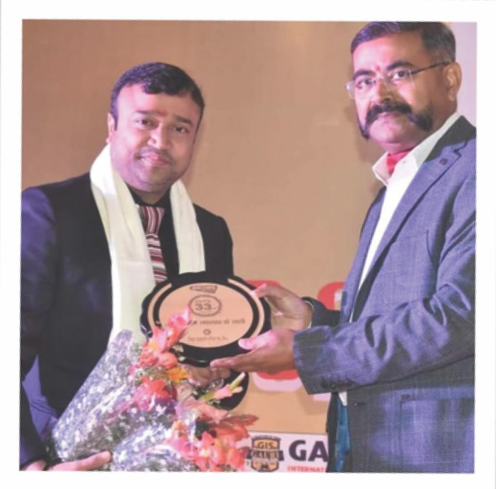 Vidya Stationery Award & Accolade 1
