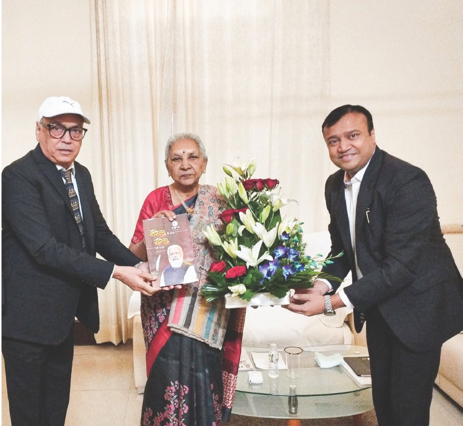 Vidya Stationery Award & Accolade 12