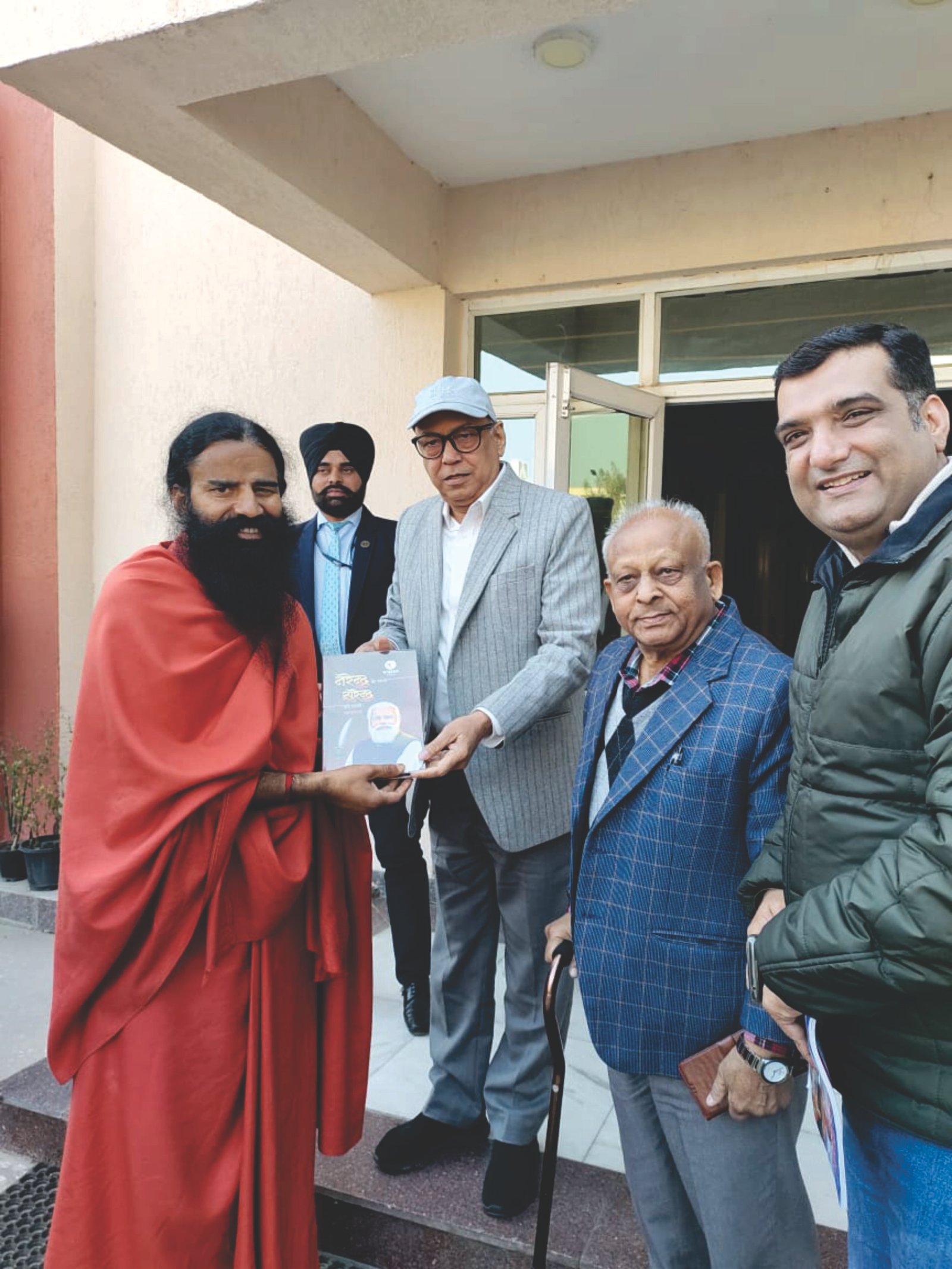Vidya Stationery Award & Accolade 15