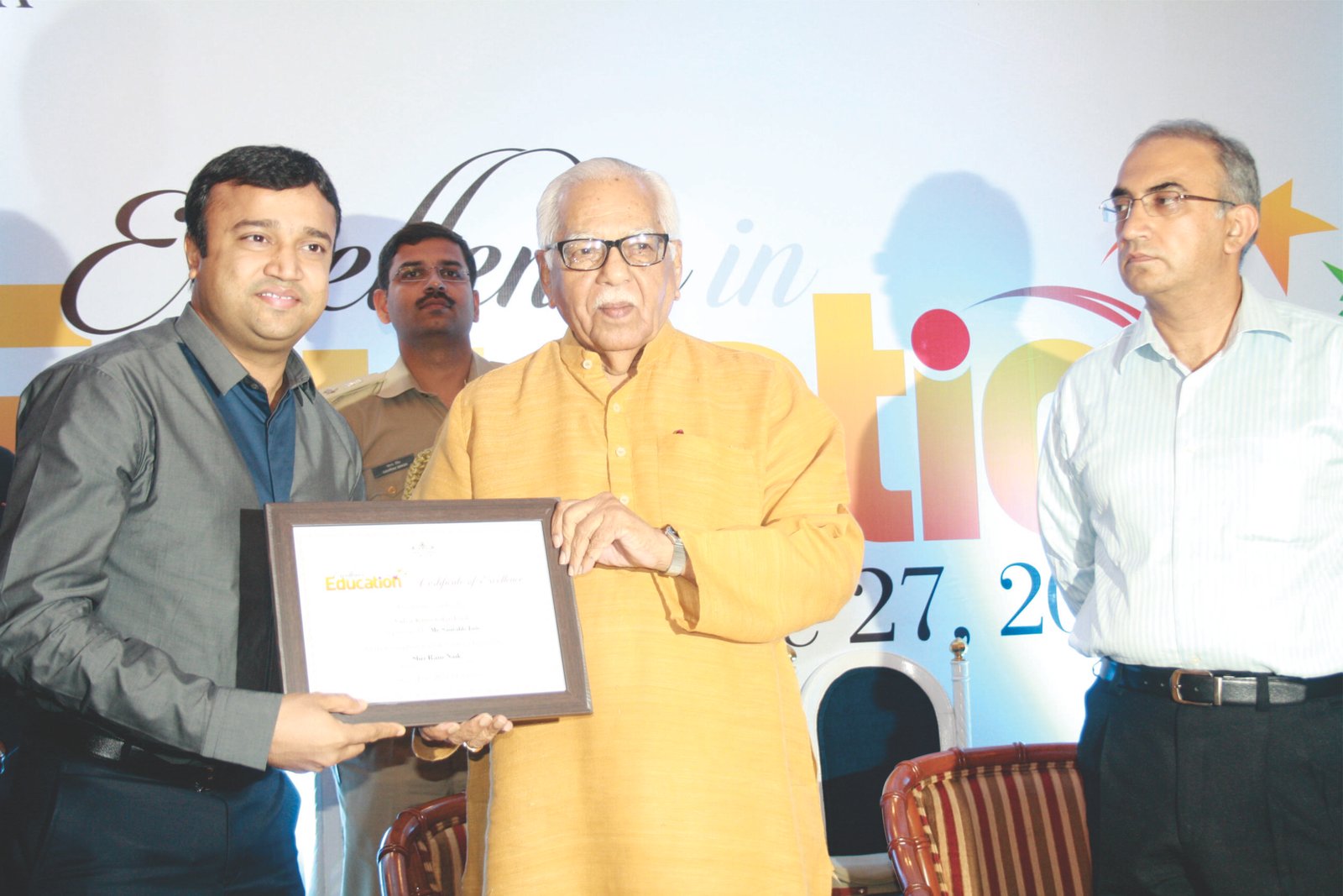 Vidya Stationery Award & Accolade 3
