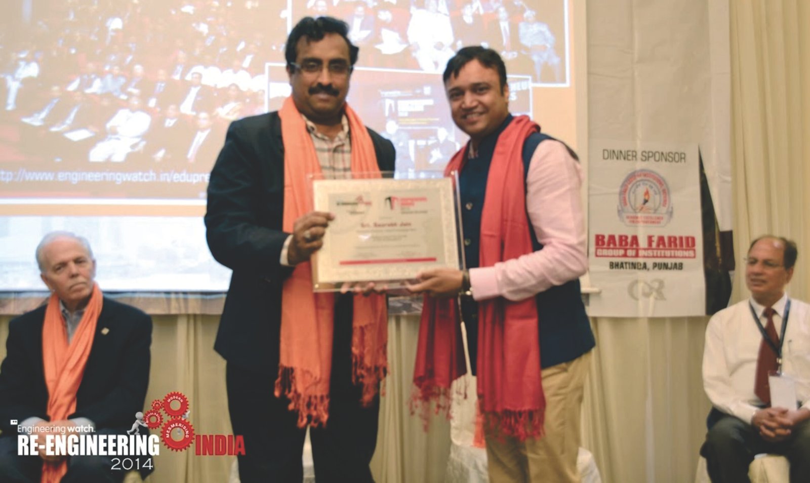 Vidya Stationery Award & Accolade 7